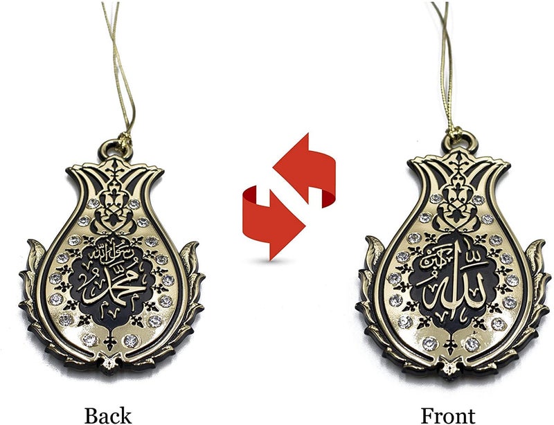 Modefa Prayer Mat | Turkish Velvet Muslim Prayer Rug Muslim Prayer Mat Islam | Soft Beautiful Prayer Rug Janamaz Sajjadah with Car Hanger | Classic Elegant Swirl (Navy Blue) - Image 4